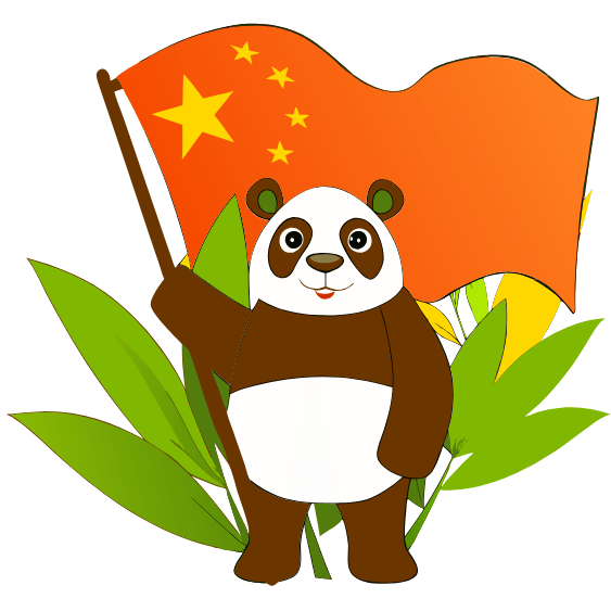 米兰体育10年诚信